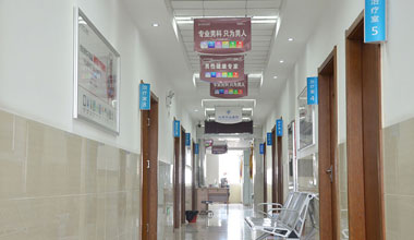 六安中山医院男科环境