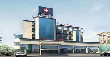 六安性功能障碍医院 无假日医院